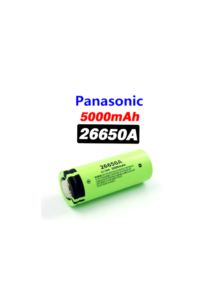 26650A Battery